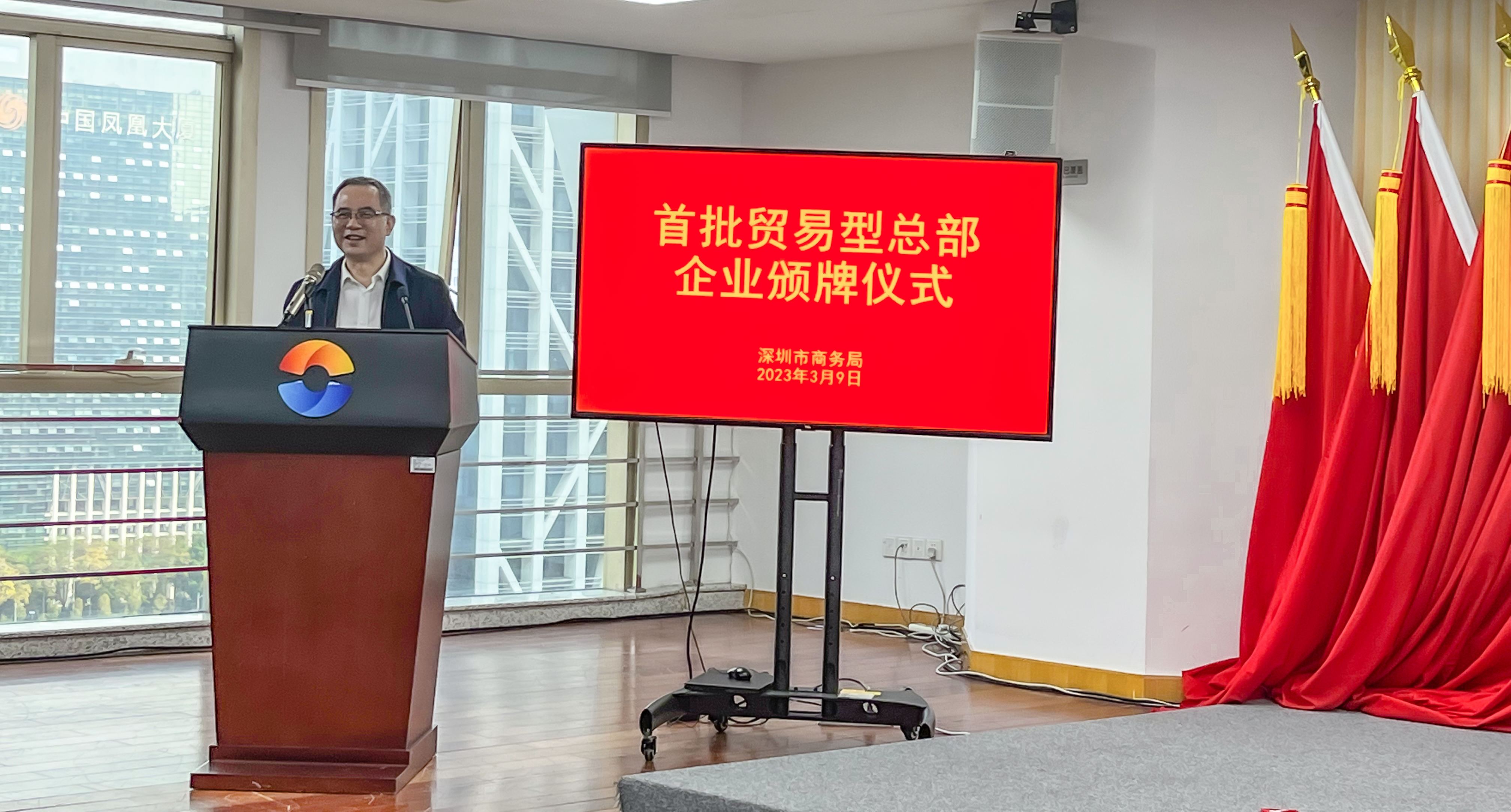 微信图片_202303091519262.jpg 微信图片_202303091519262.jpg